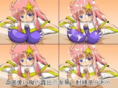 種乳 2 -女神挟乳編- (d_021633) - d_021633jp-001