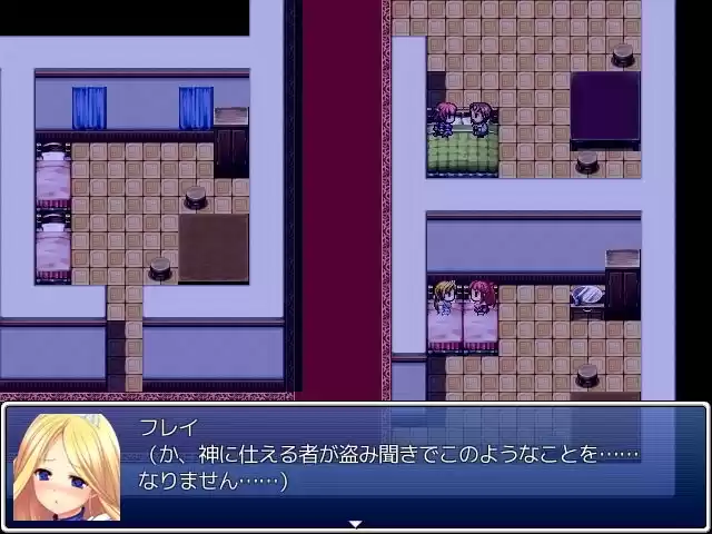 サキュバシスの女剣士 (d_153773) - d_153773jp-004