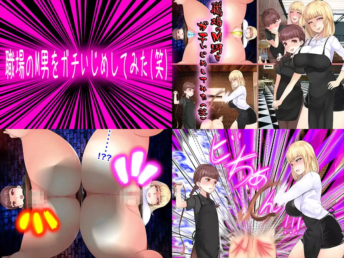 ドレイン・セリフ付きCG集 パート10 (d_156036) - d_156036jp-002