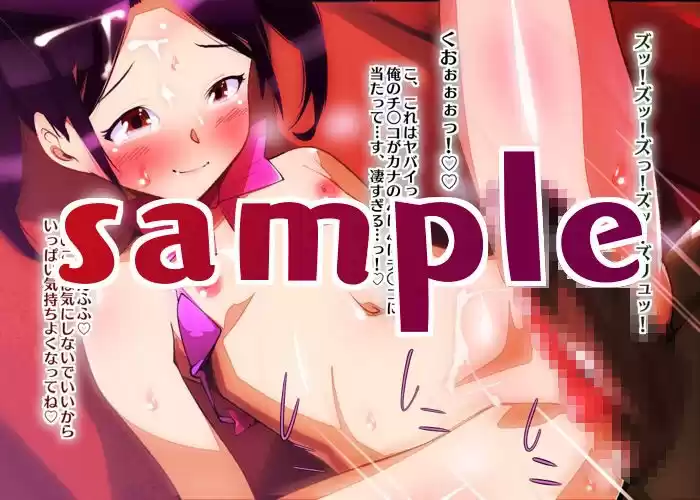 俺の可愛い弟が進級したら積極的になって毎日のように迫ってくるのだが (d_156272) - d_156272jp-002