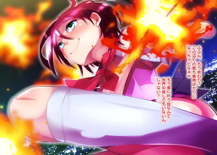 魔法少女（♂）セーラーナイト 最終話『セーラーナイト敗北！』 (d_156856) - d_156856jp-004