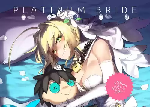 PLATINUM BRIDE(d_162768)