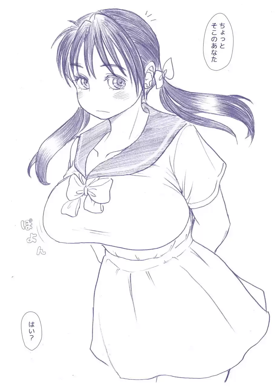 なりか×なりあ (d_164959) - d_164959jp-001