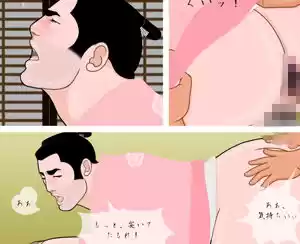 男色3 (d_165840) - d_165840jp-001