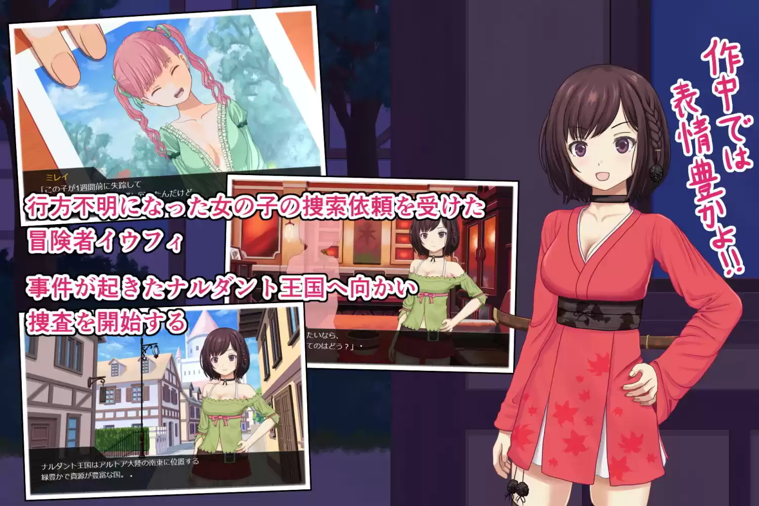 Liliet -喪失編- (d_179810) - d_179810jp-001