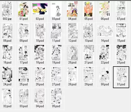 僕が彼女に着がえたら 改訂版 中編 (d_180470) - d_180470jp-006