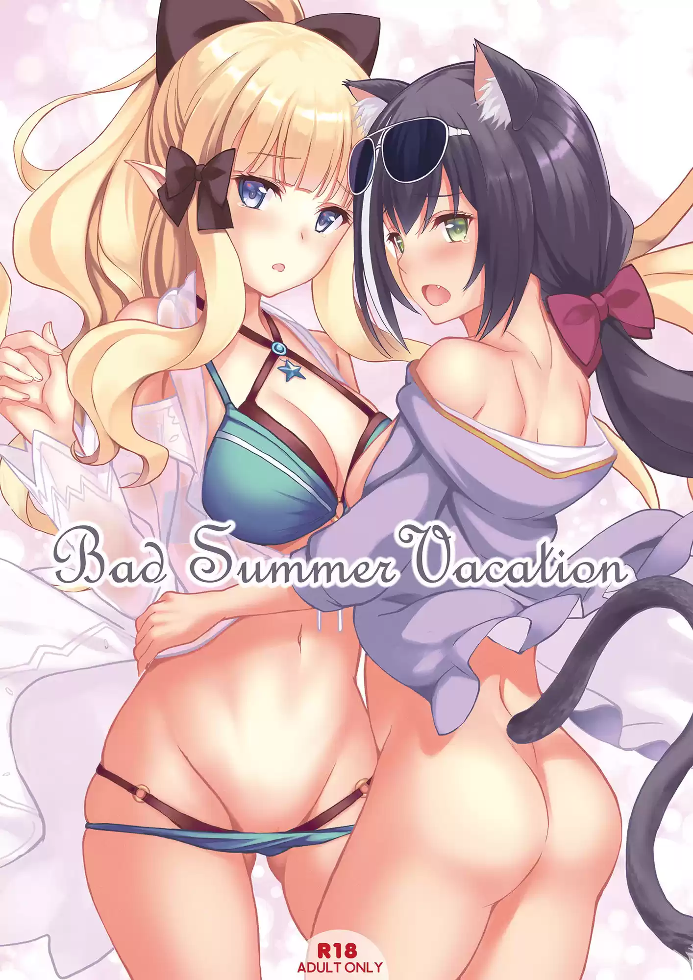 Bad summer vacation (d_184021) - d_184021jp-001