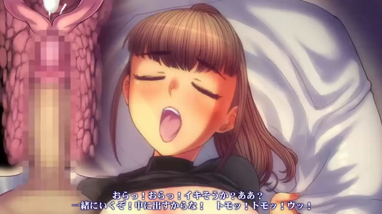 幼馴染NTR 〜とっくに叔父にイキ狂わされていた彼女の告白〜 (d_188216) - d_188216jp-009