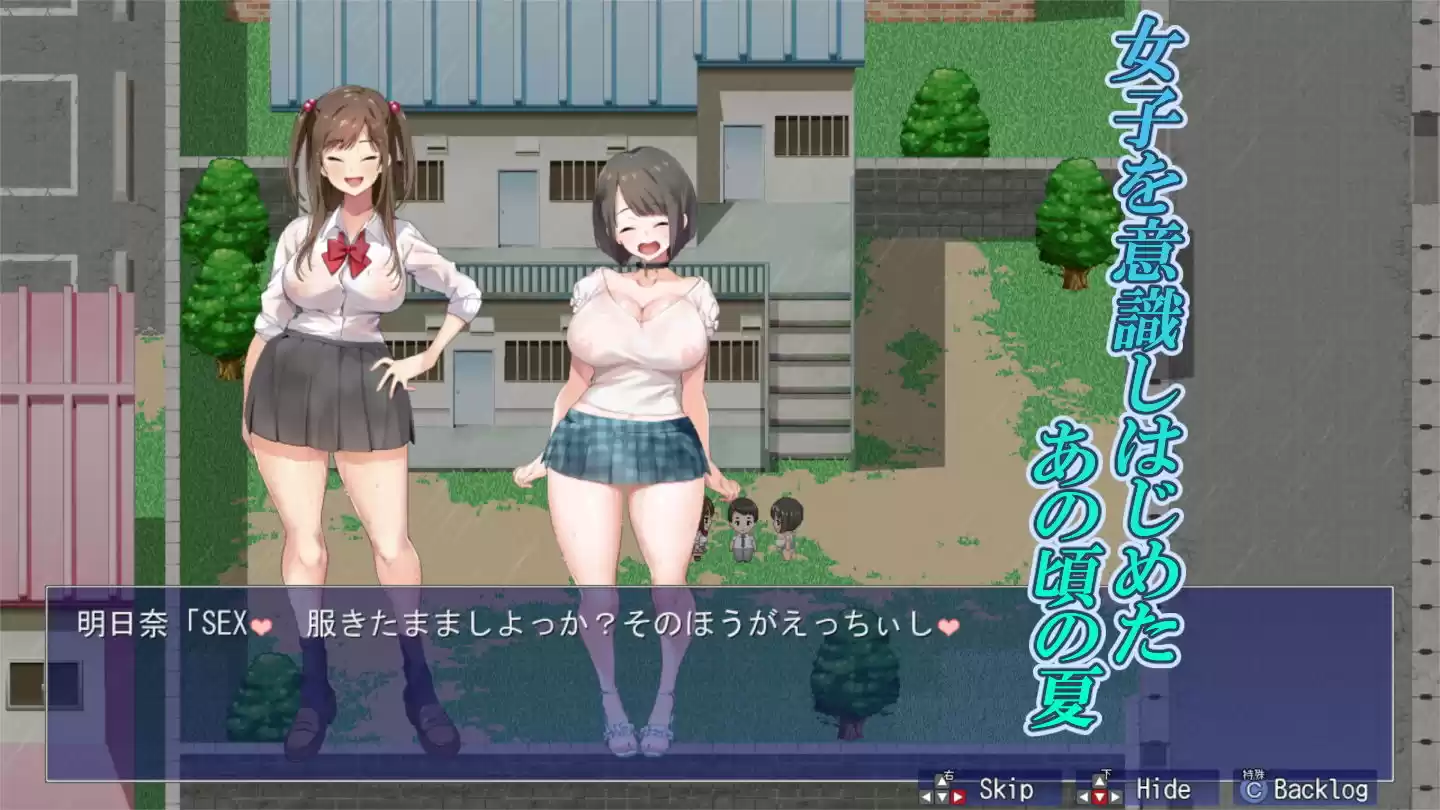 少年と痴女おねえさん達の幸せHなアパート暮らしリメイク (d_189097) - d_189097jp-006