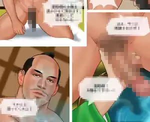 男色5 (d_195244) - d_195244jp-001