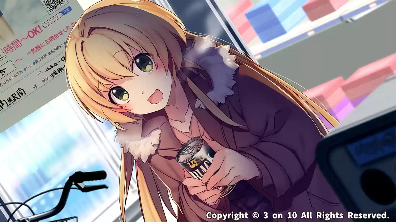 ファッションコミュ障くんとビジネスボッチちゃん (d_202251) - d_202251jp-002