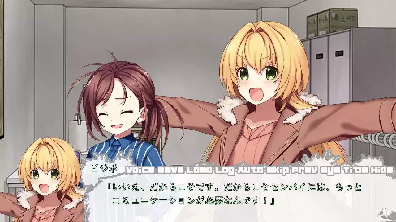 ファッションコミュ障くんとビジネスボッチちゃん (d_202251) - d_202251jp-005