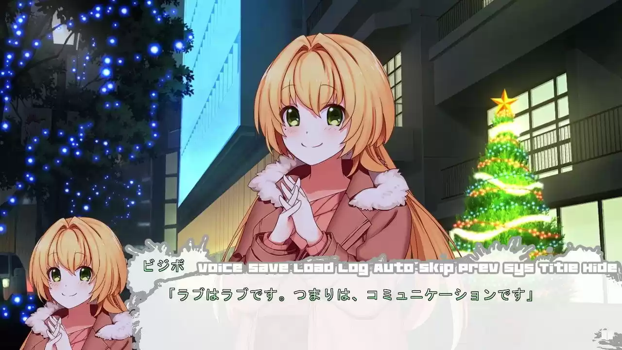 ファッションコミュ障くんとビジネスボッチちゃん (d_202251) - d_202251jp-006