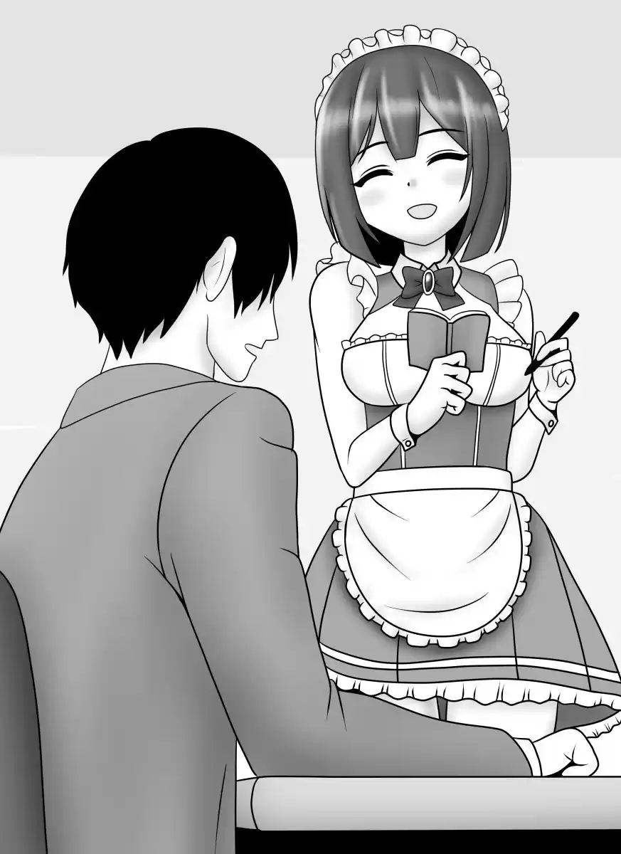 【無料】催●男！ オナニーに使ったティッシュの様に処女をコキ捨てる (d_205686zero) - d_205686zerojp-001
