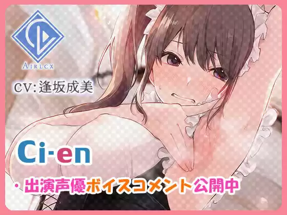 【腋汁100％】ウワキ〜uwaki〜 (d_206744) - d_206744jp-003