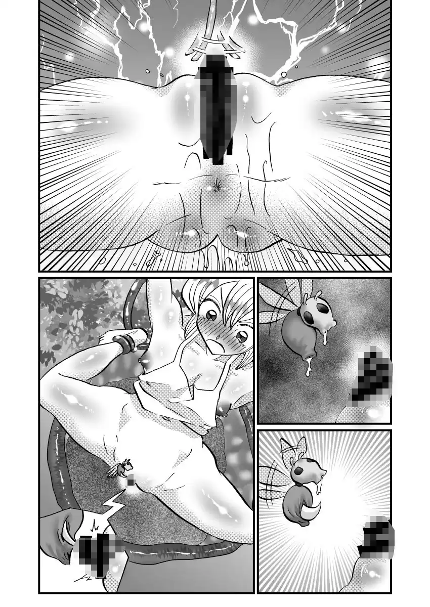 聖職者だと思ったら性職者でした 8話 (d_207693) - d_207693jp-004