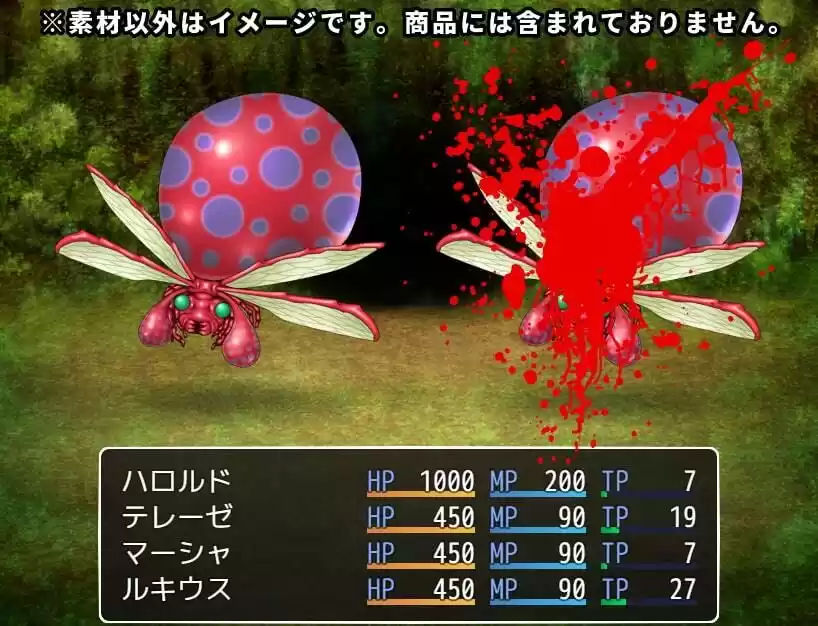 ホラー素材集［血］ (d_213795) - d_213795jp-005