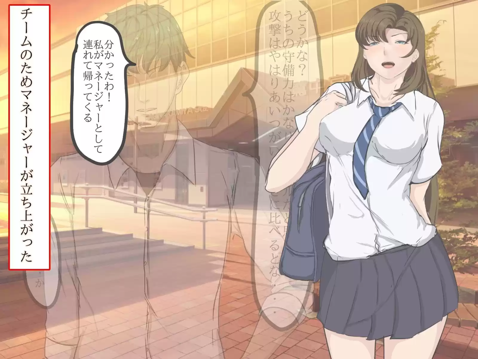天才はいる。悔しいが (d_214961) - d_214961jp-003