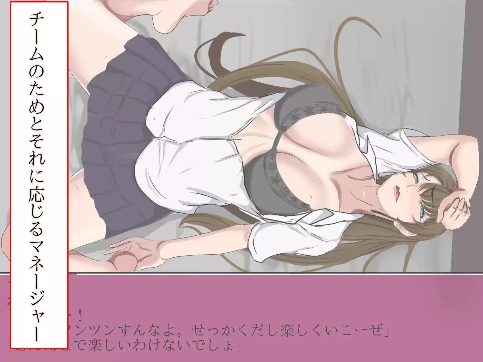 天才はいる。悔しいが (d_214961) - d_214961jp-005