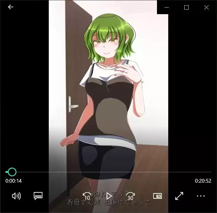 新しい義理のお姉ちゃんとエッチするアニメ2 (d_221530) - d_221530jp-001