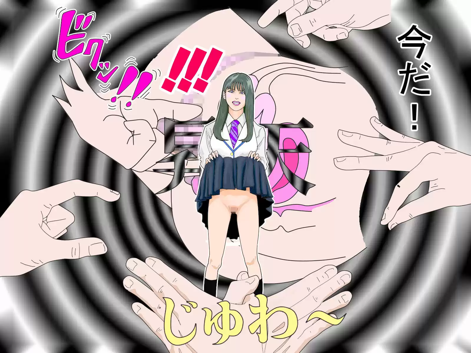 私立班亭学園（ぱんていがくえん） (d_221726) - d_221726jp-009