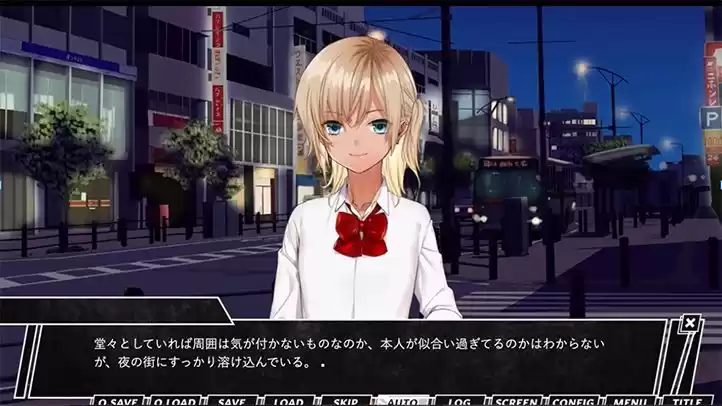 俺のヤンチャな弟が知らないオジサンに飼われている (d_222689) - d_222689jp-002