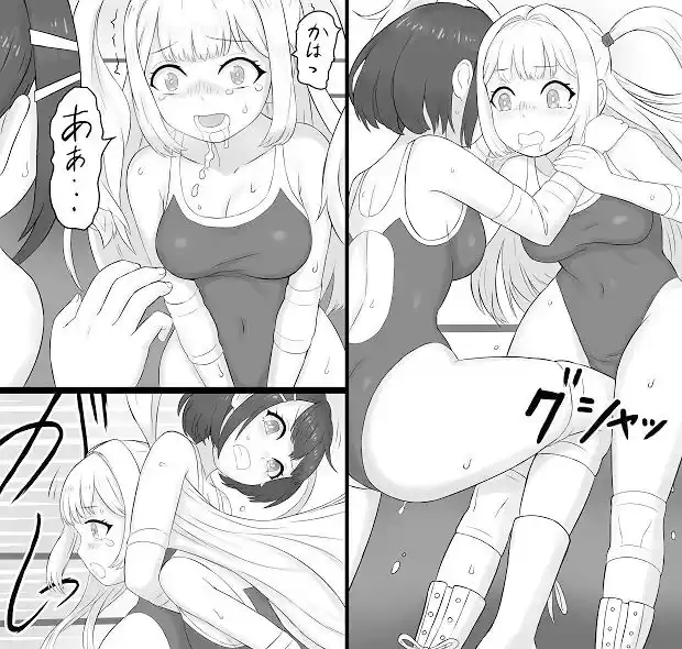 学校で女子プロレス！ 全員失神失禁 急所・粘膜攻撃編 (d_224476) - d_224476jp-002