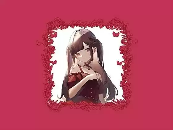 智絵里と真夏の白昼夢 〜幼なじみの年下なまいき美少女と、お庭で隠れて秘密の露出えっちする短編百合音声〜(d_227073)