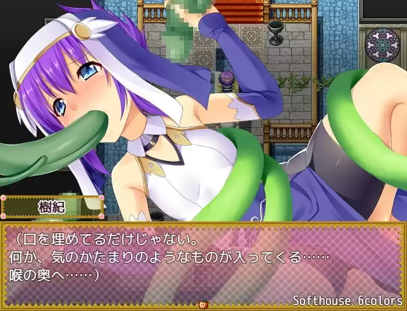 トランス・フィメール・ファンタジー・ネクサス ーコンプリートー (d_250669) - d_250669jp-001