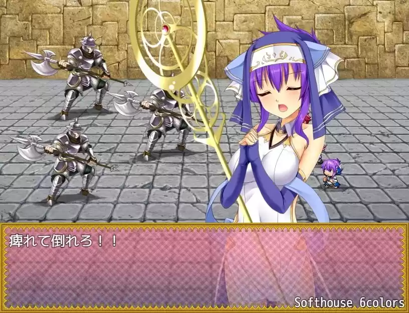 トランス・フィメール・ファンタジー・ネクサス ーコンプリートー (d_250669) - d_250669jp-005