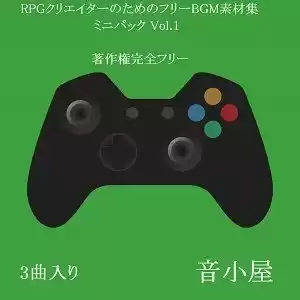 RPGクリエイターのためのフリーBGM素材集 ミニパック Vol.1 (d_251014) - d_251014jp-001