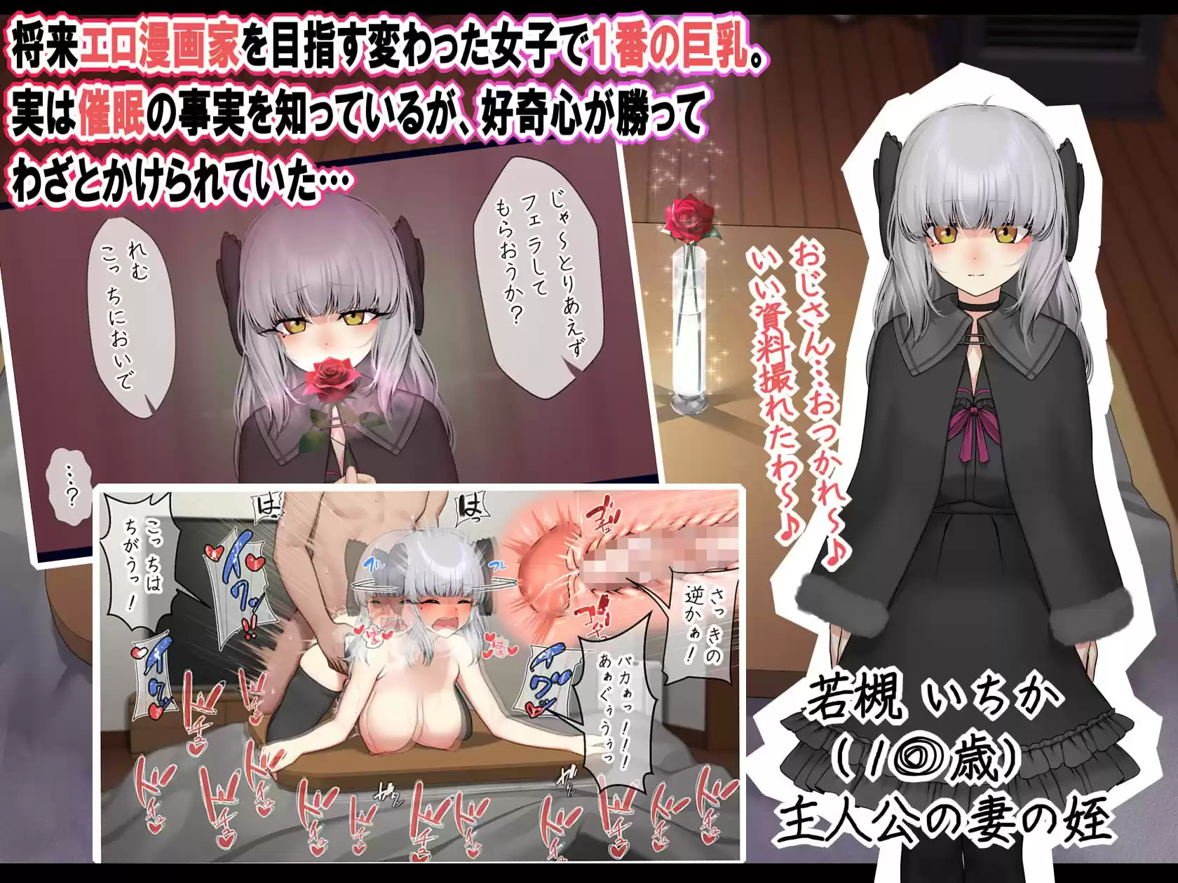 再婚妻と義娘とこたつ催淫正月挨拶で親戚一同ハメまくり催●元旦 (d_257214) - d_257214jp-005