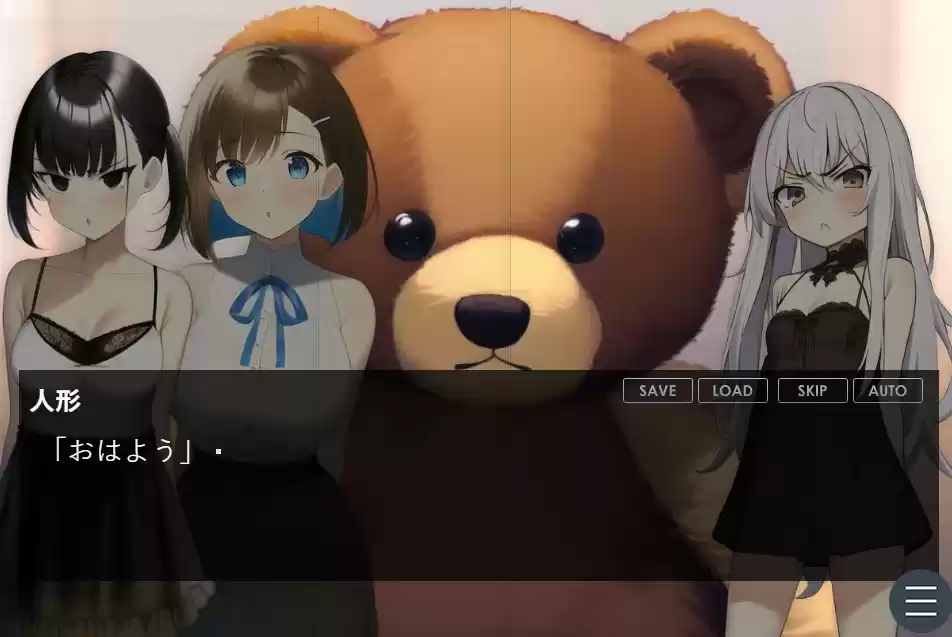 【無料】セックスしないと出られない部屋〜THE密室〜 (d_265295zero) - d_265295zerojp-002