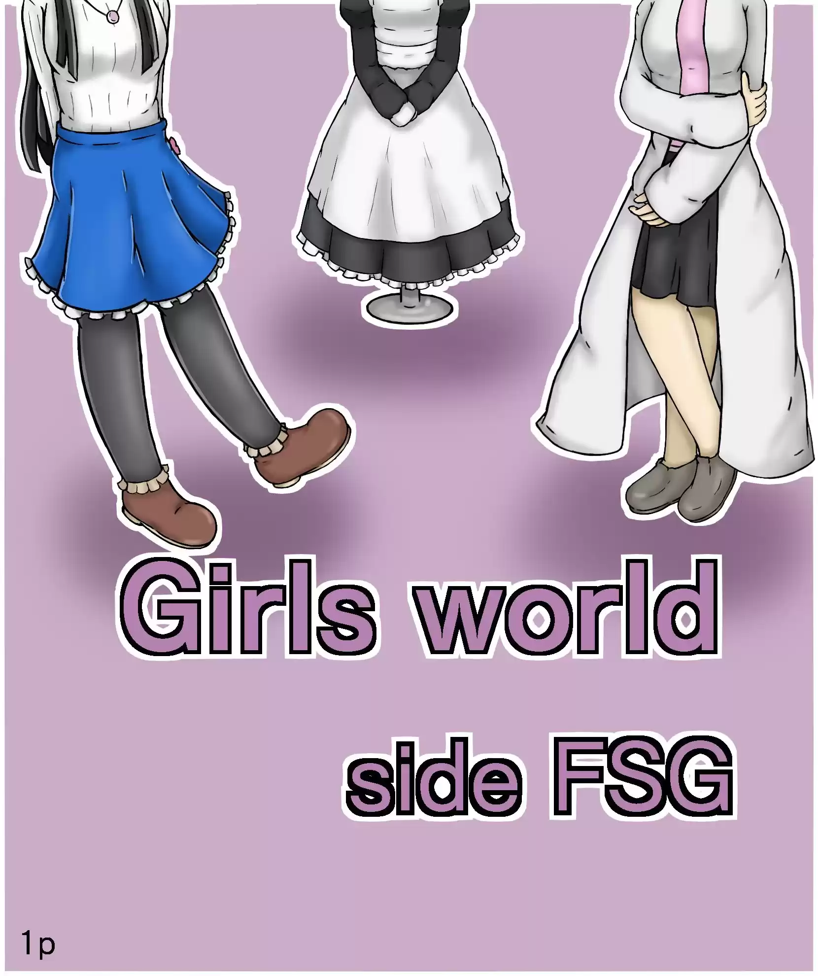 Girls world side FSG ENGver. (d_265531) - d_265531jp-001