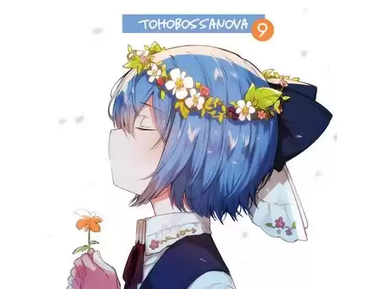 TOHO BOSSA NOVA 9(d_265537)