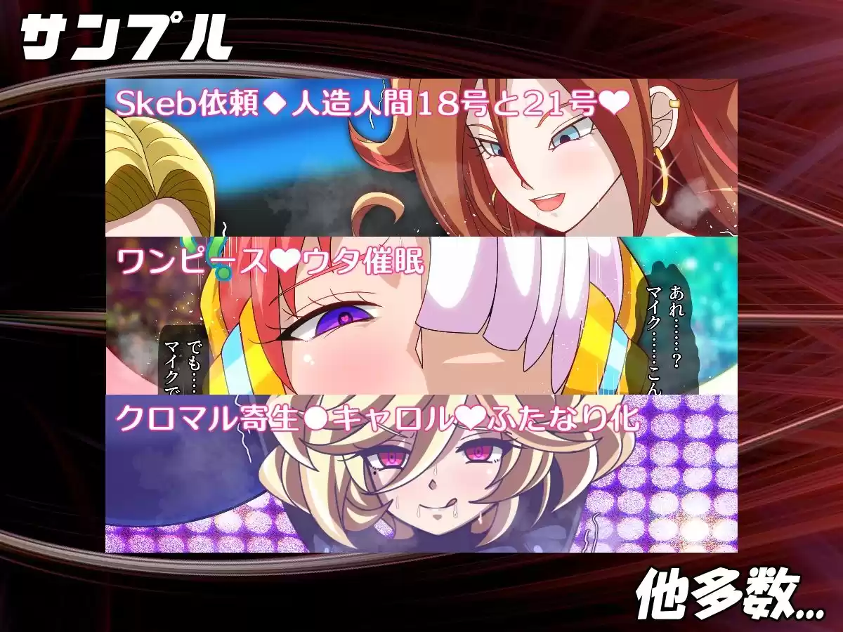 PLUTOBOX-ALTER- (d_280593) - d_280593jp-002