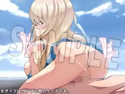 隣の天使様に骨抜きにされていた話・バケーション (d_281791) - d_281791jp-001