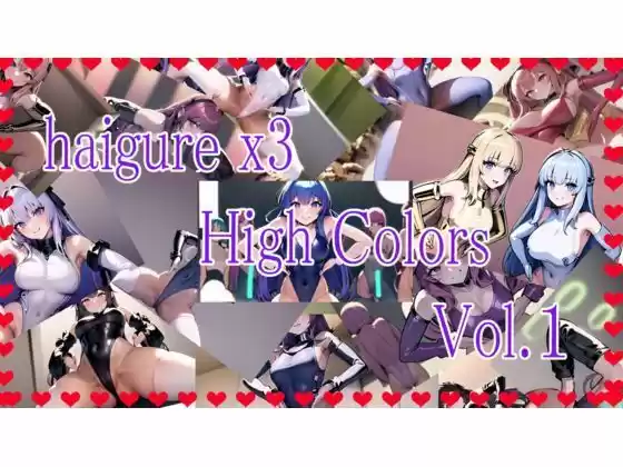 haigurex3 High Colors Vol.1(d_284232)