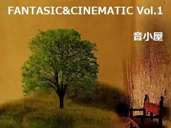 FANTASIC＆CINEMATIC Vol.1(d_284813)
