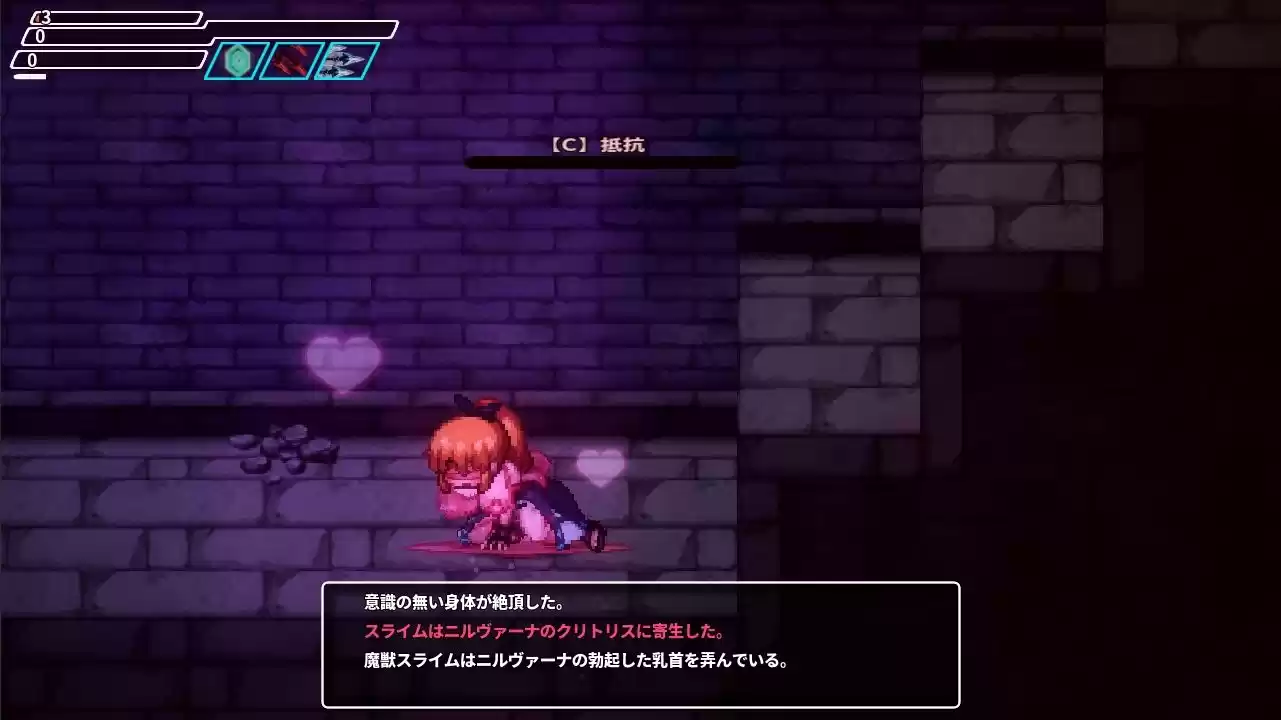 封淫洞窟エロネスト (d_286019) - d_286019jp-003