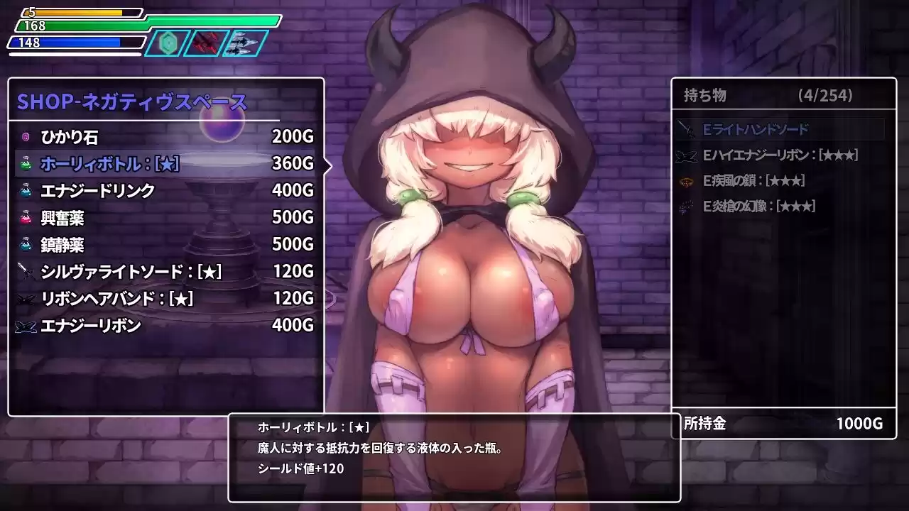 封淫洞窟エロネスト (d_286019) - d_286019jp-006