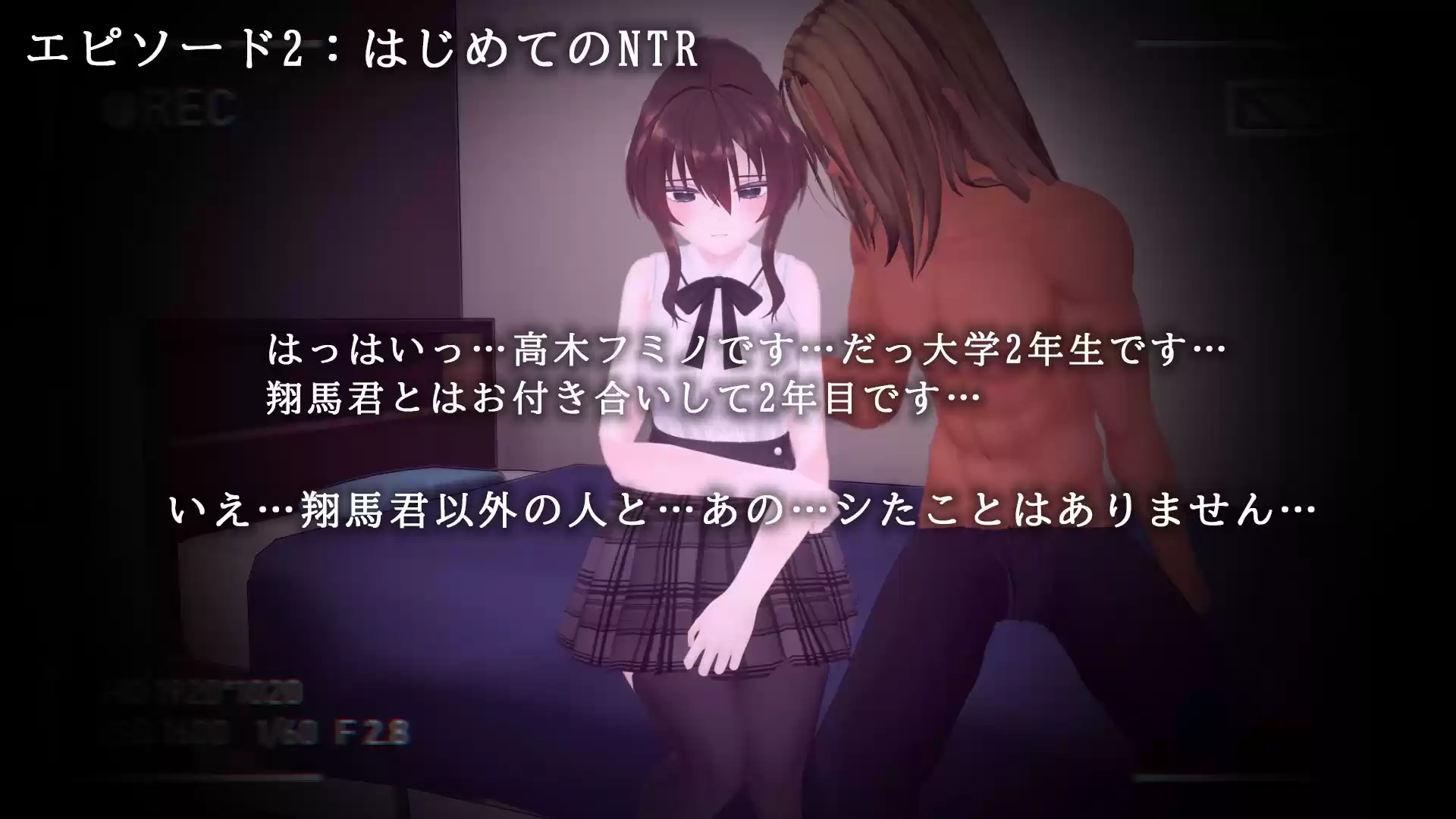 長雨〜僕の清楚彼女を寝取らせてハメ撮りしてもらいました〜 (d_299221) - d_299221jp-006