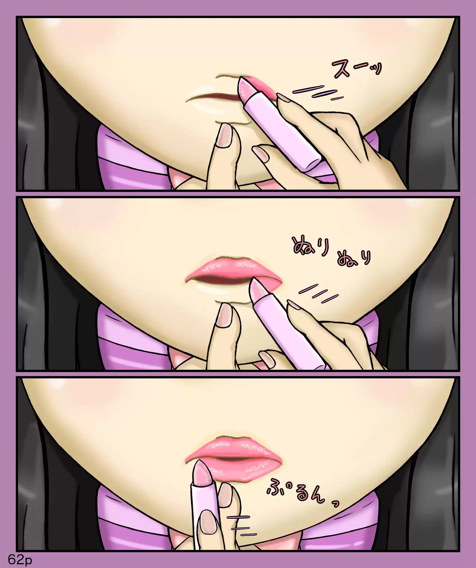 Girls world side FSG 新作旧作セット (d_313972) - d_313972jp-007