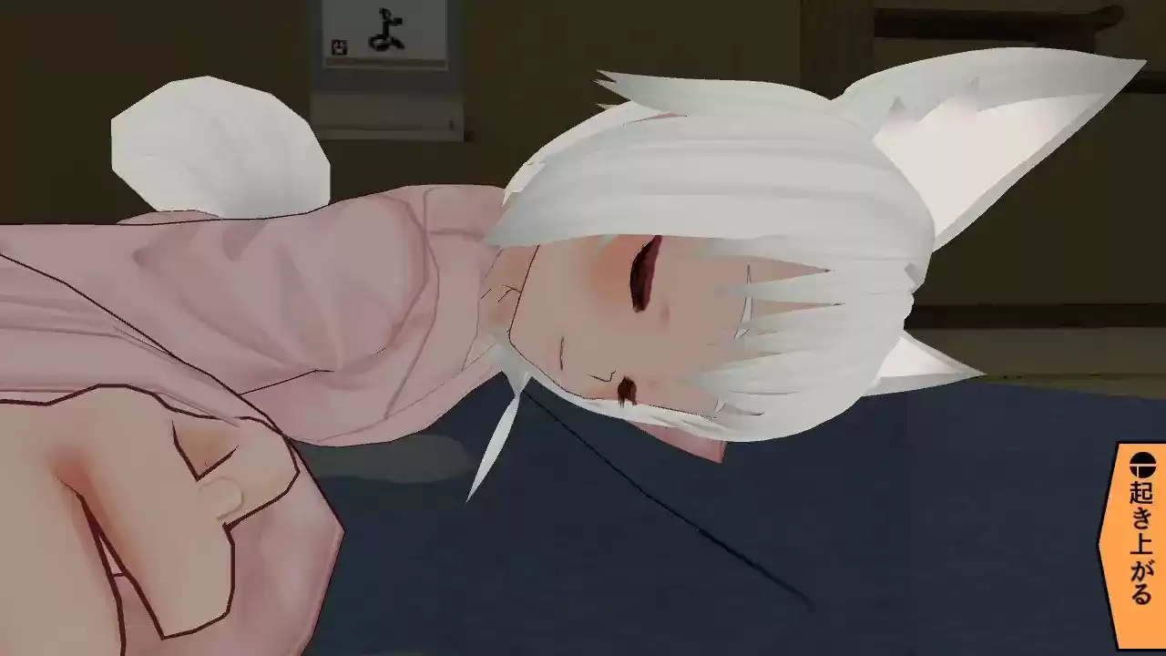 褒めキツネ鈴狐さん (d_319385) - d_319385jp-003