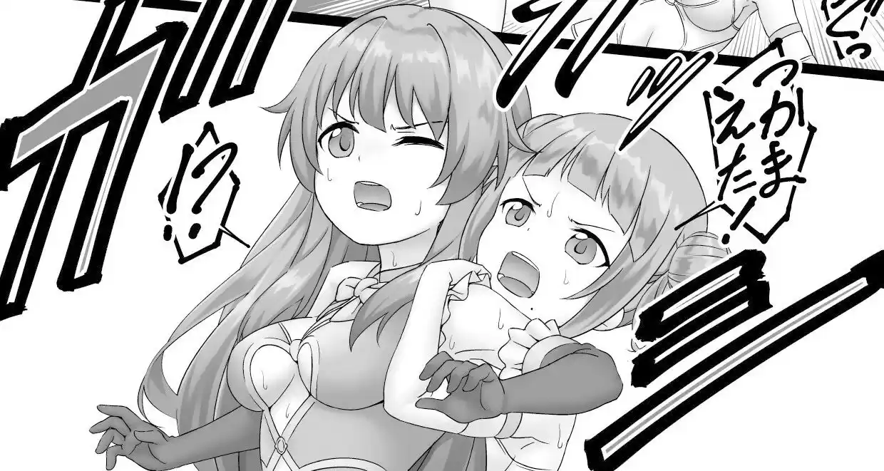 女戦闘員VSヒロイン！ 全員失神失禁 (d_322437) - d_322437jp-002