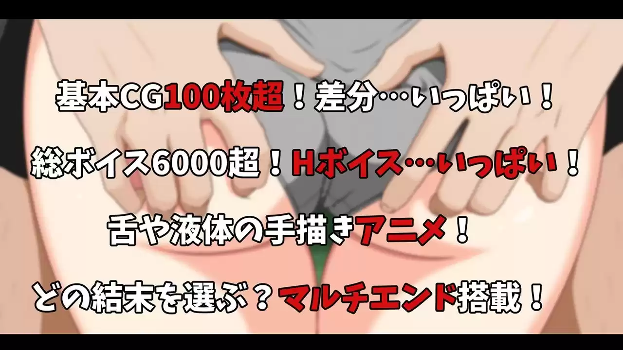 ノスタルジック☆さまぁ (d_323596) - d_323596jp-002
