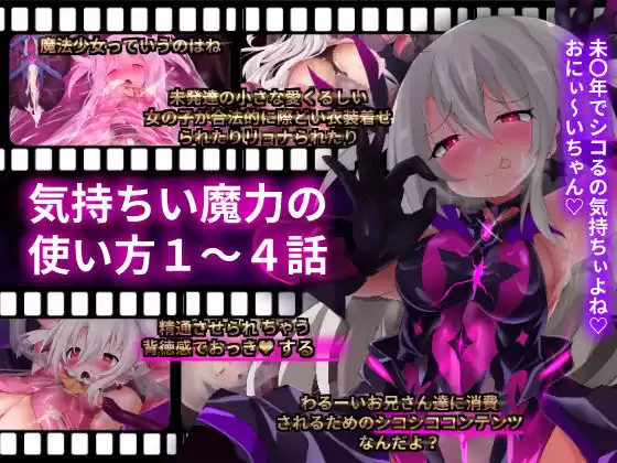 魔窟亭【ALL IN ONEパック！！】Liv2Dアニメーション (d_326038) - d_326038jp-002