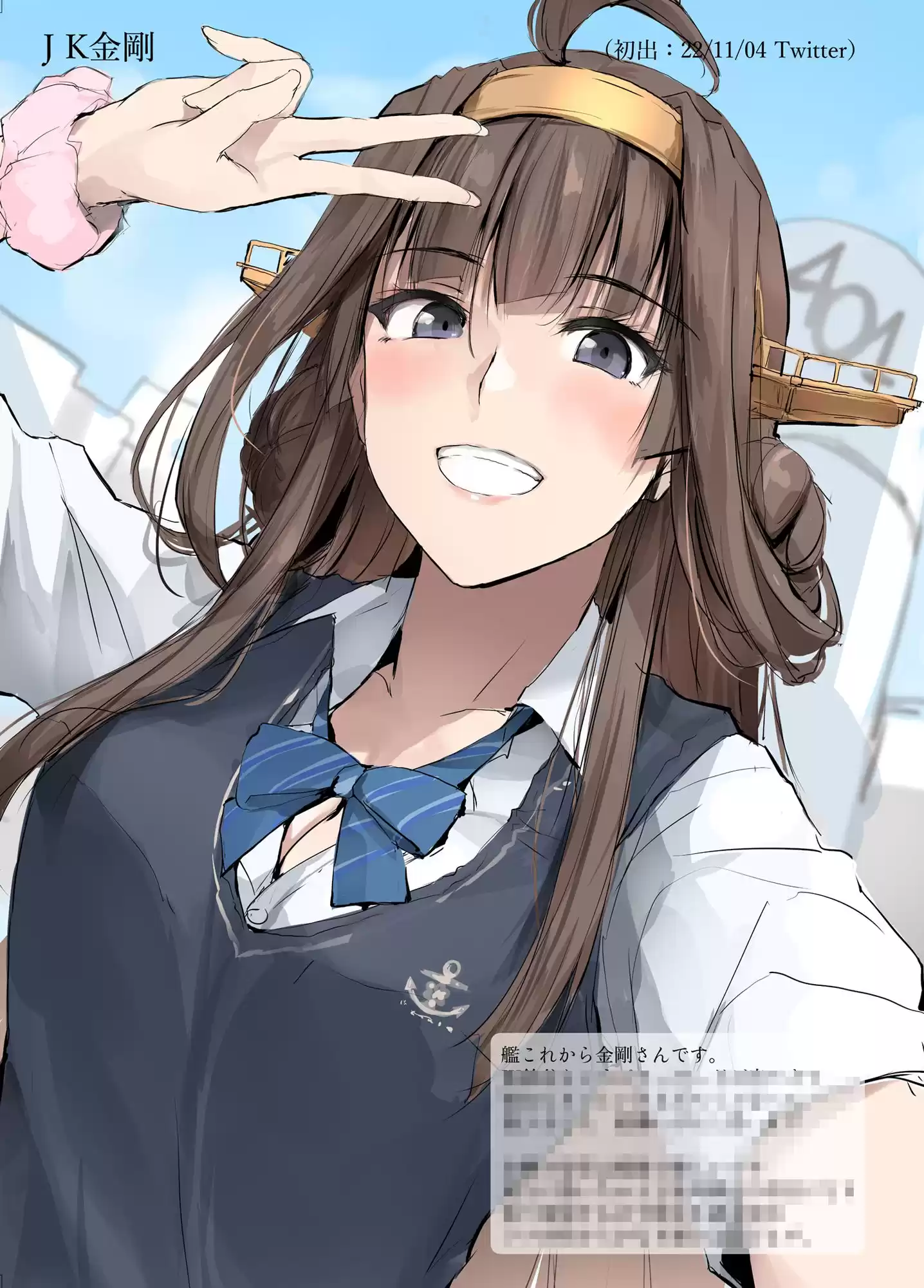 COLOR’z (d_328584) - d_328584jp-003