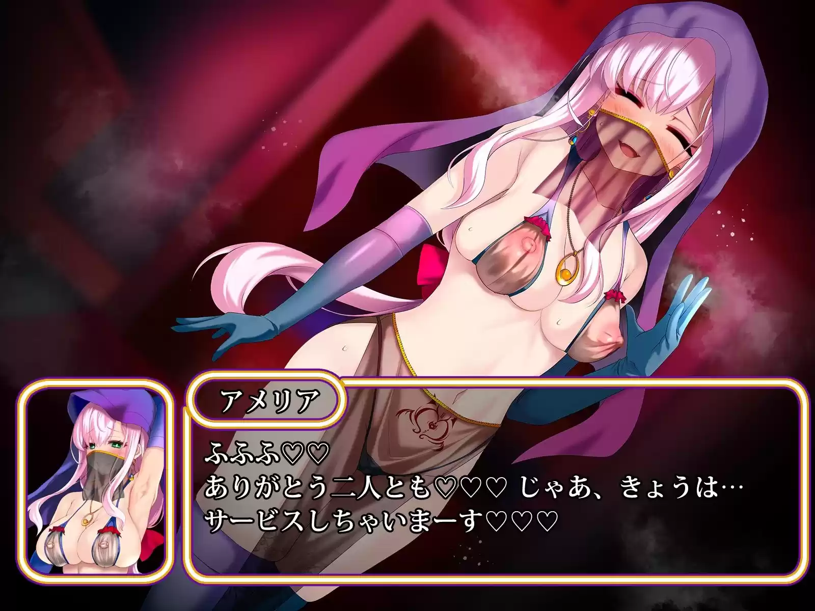 その彼女はすでに汚されている！！ 総集編 (d_330569) - d_330569jp-003