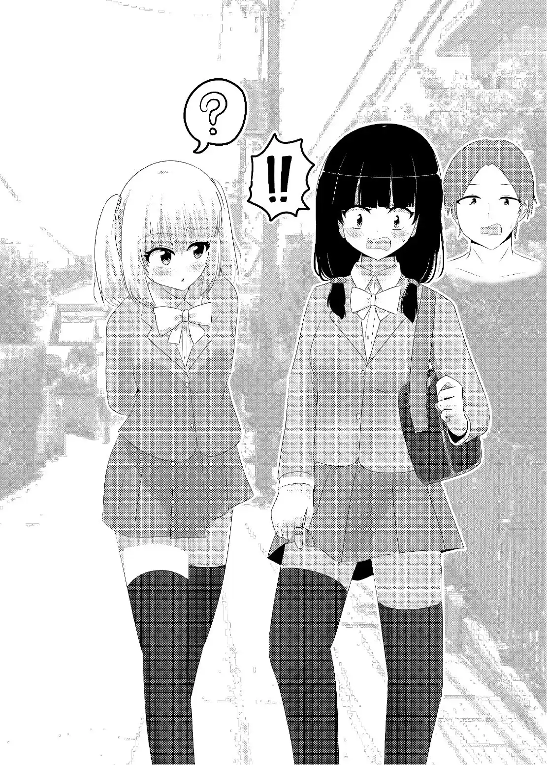 世にも奇妙なTS物語III『俺の居場所』 (d_331065) - d_331065jp-005